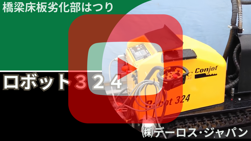 ●21