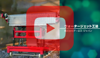 ●24